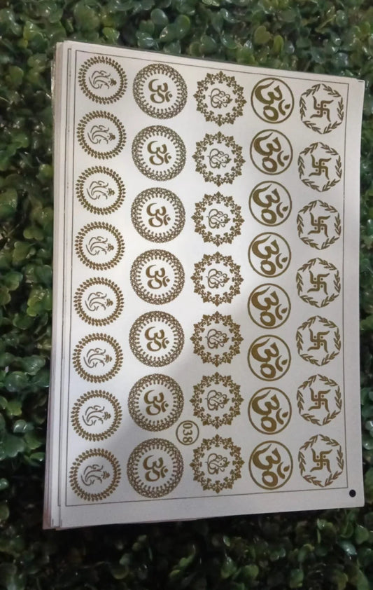 Embossed golden sticker - Shyamresinstore