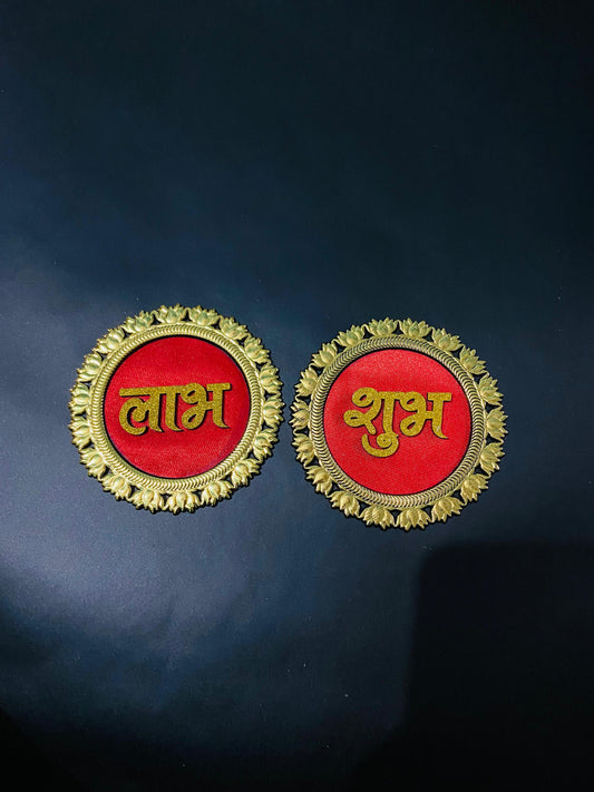 Subh Labh Pair - Shyamresinstore